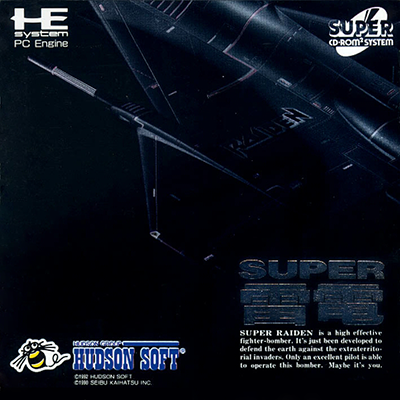 Download Super Raiden ROM for PC Engine CD - TurboGrafx-CD